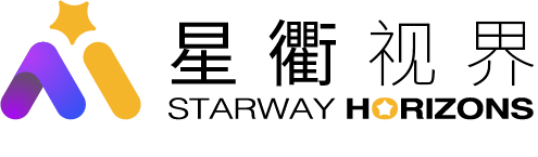 星衢视界